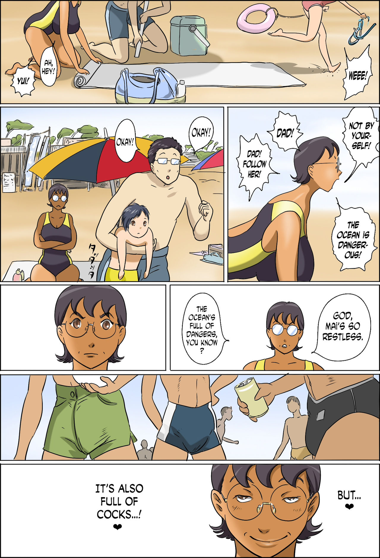 Chijo de Shufu 2 -Machiko Umi e Iku- page 3 full