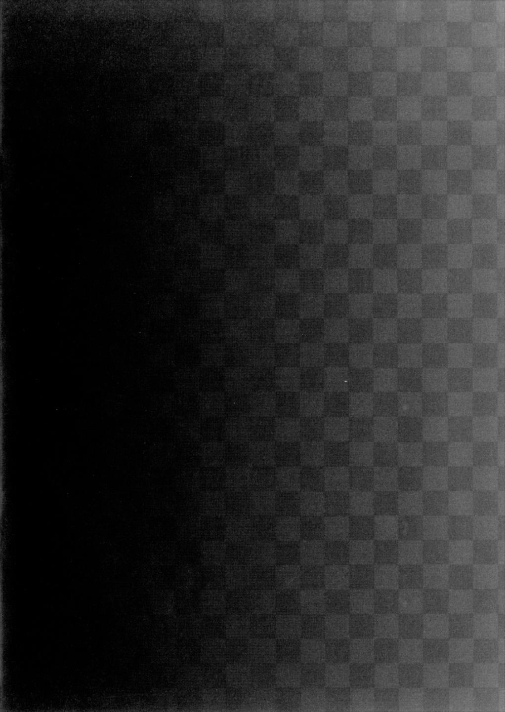 Kimochi Ii Koto. page 4 full