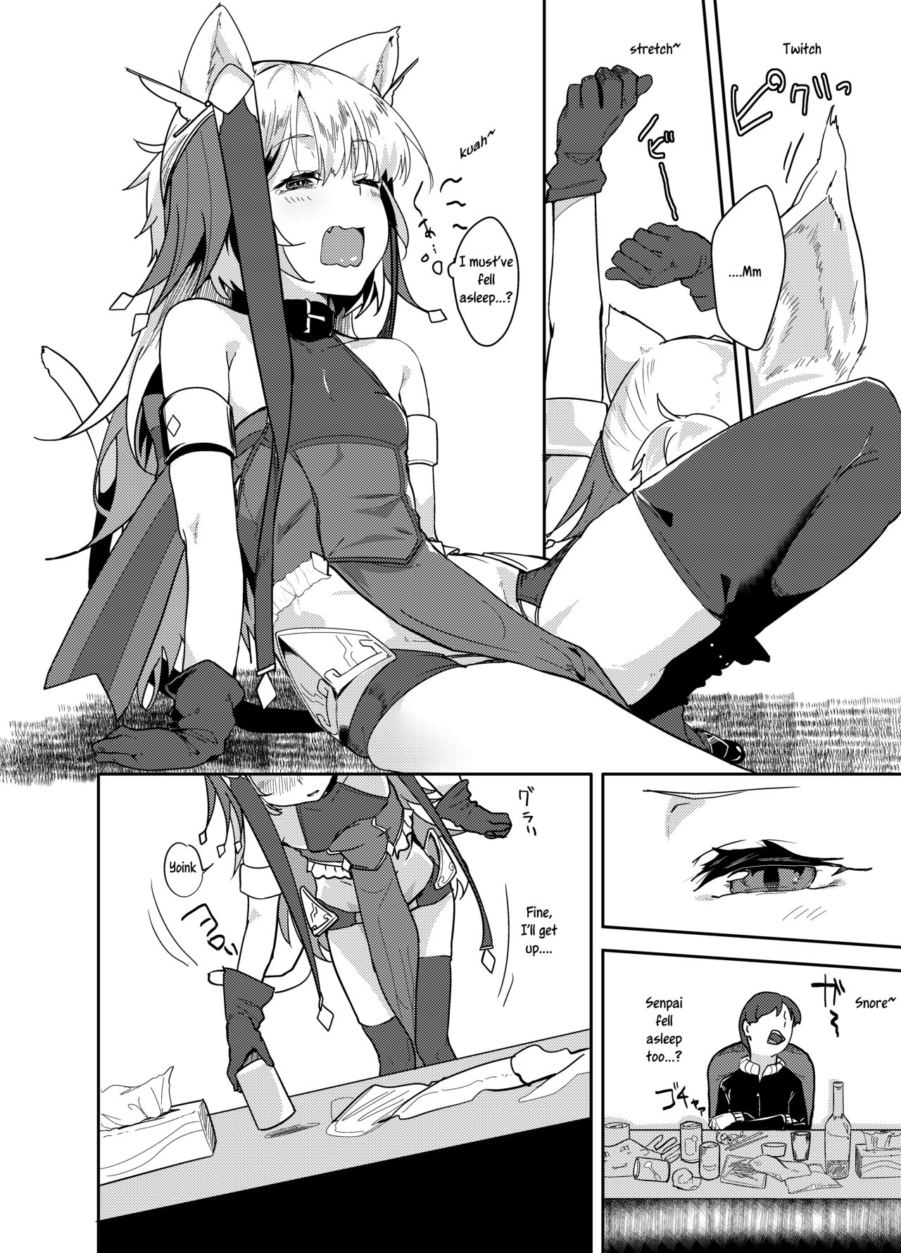 Cut Cat ~TSF~ page 6 full