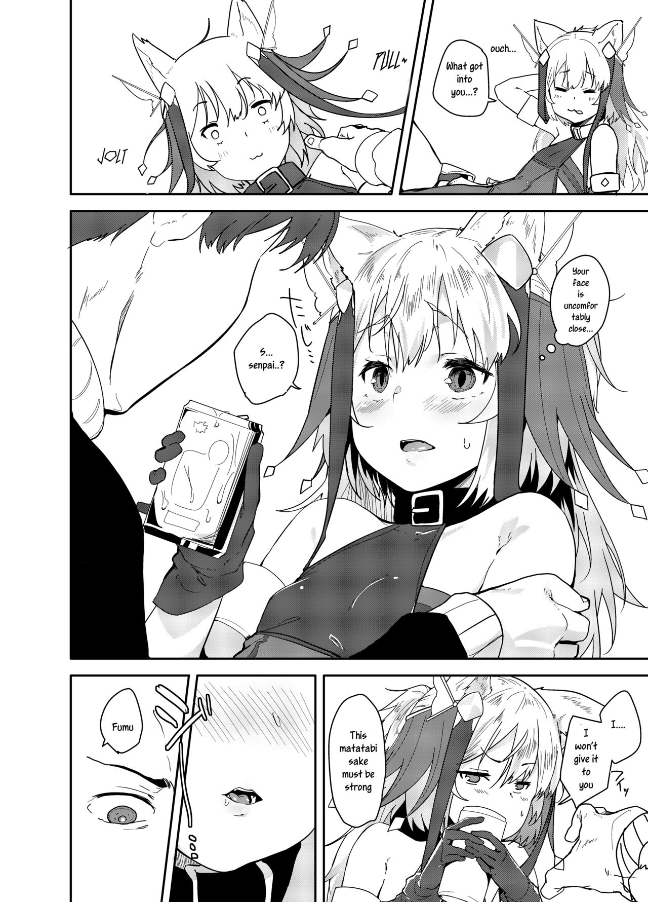 Cut Cat ~TSF~ page 8 full