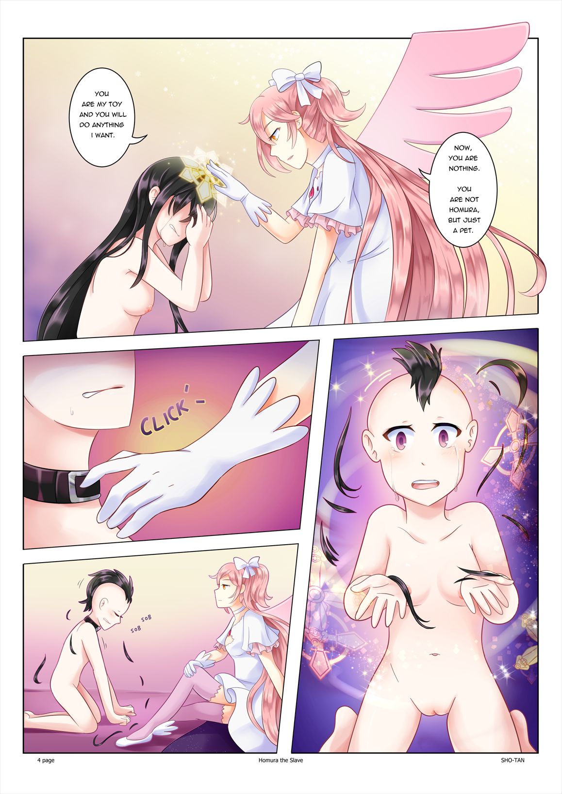 Homura the Slave page 5 full