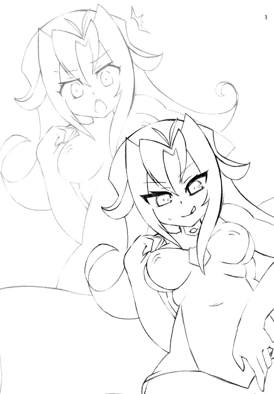 Onii-chan dakedo Aisae Areba XYZ Shite mo Iiyone page 2 full