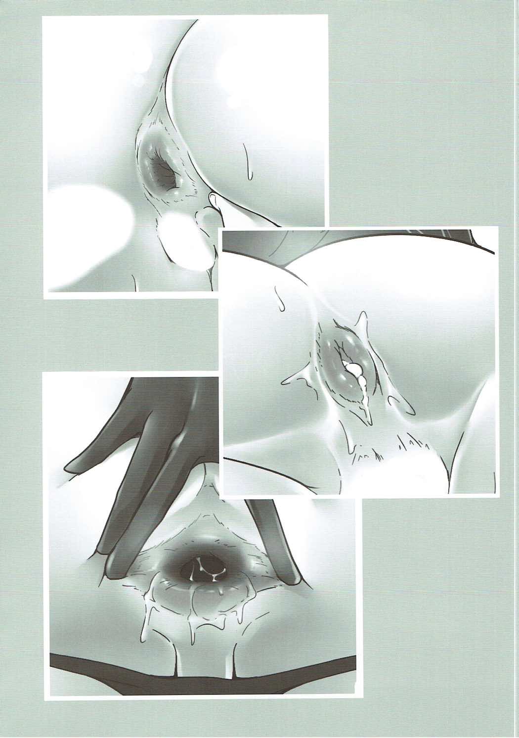 Yuel no Ana page 3 full