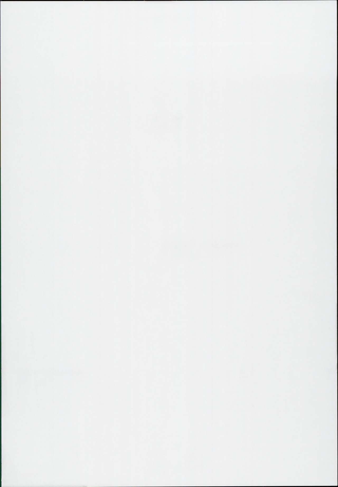 Tsugu-chan ga Kowareru made Asonda yo page 2 full