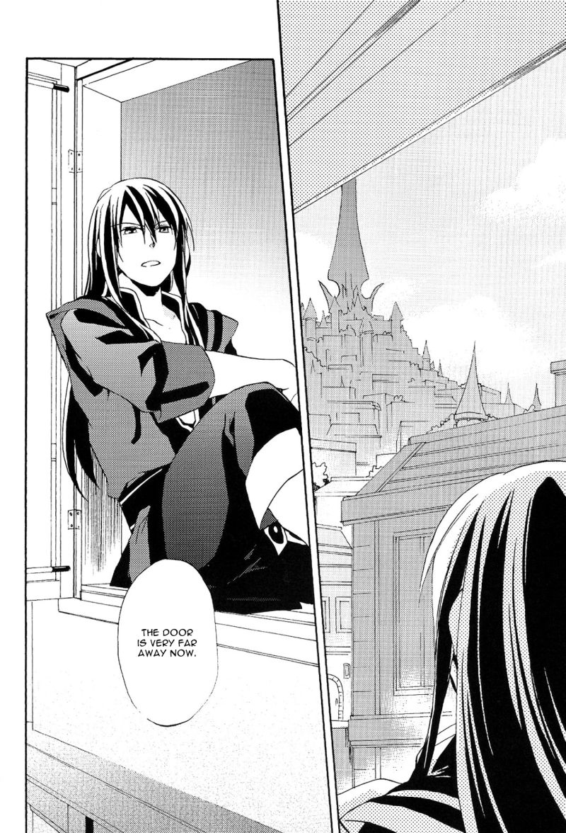 Saisho wa Yonde, Furetara Saigo | Calling from the start, One touch and it's over page 3 full