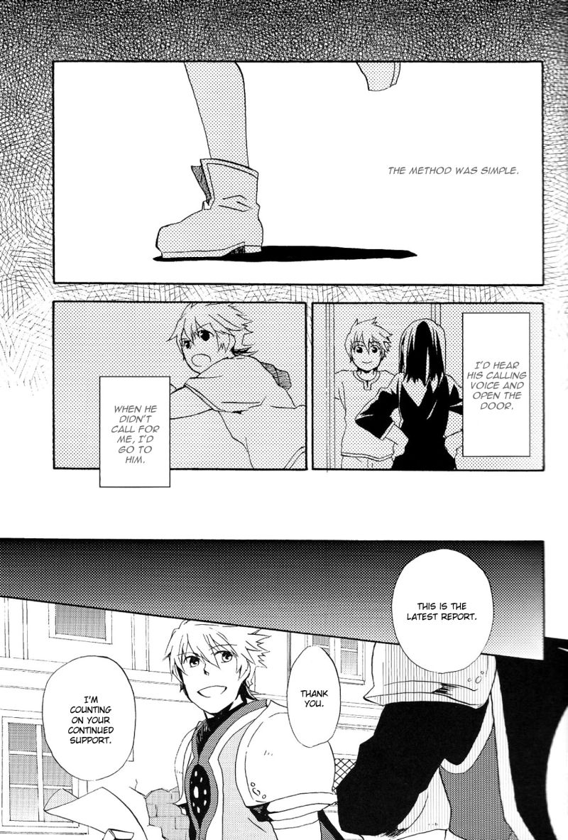 Saisho wa Yonde, Furetara Saigo | Calling from the start, One touch and it's over page 4 full
