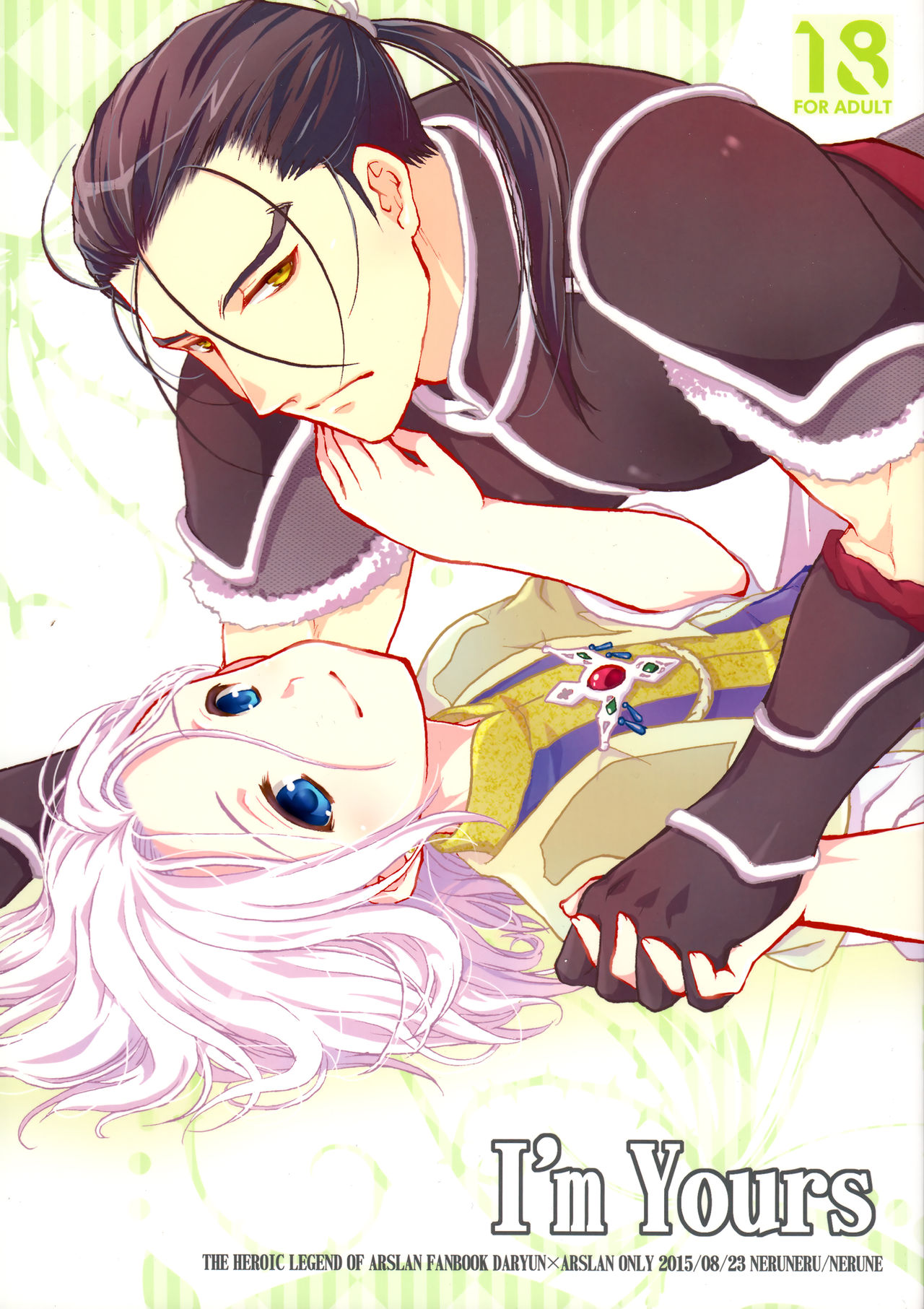 I'm yours page 1 full