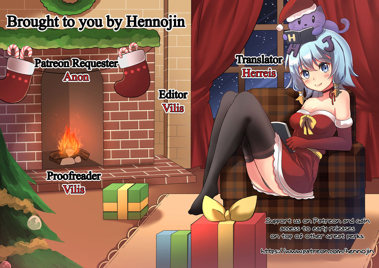 Deatte 3-byou de Off-Pako FGO | Going offline to have sex three seconds after summoning her in FGO page 5 full