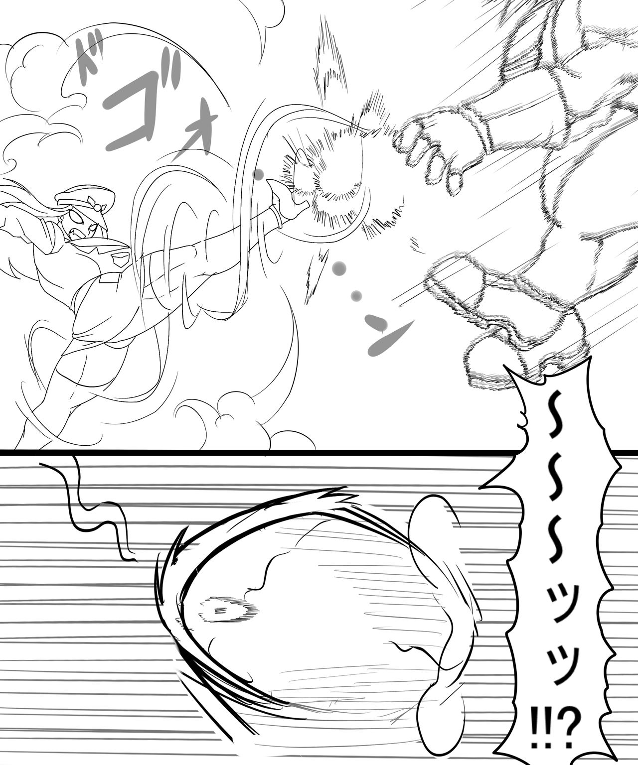 Miranda Tai Rex page 6 full