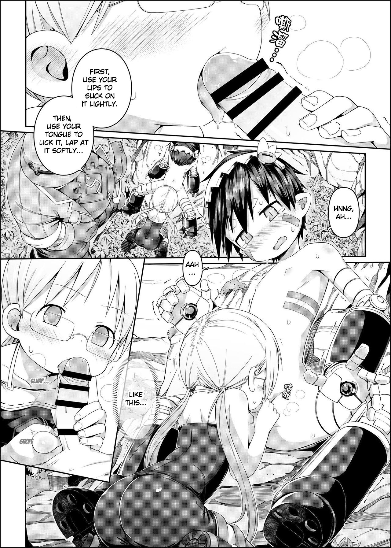 Tankyuu-sha Honnou | Delver's Instinct page 10 full