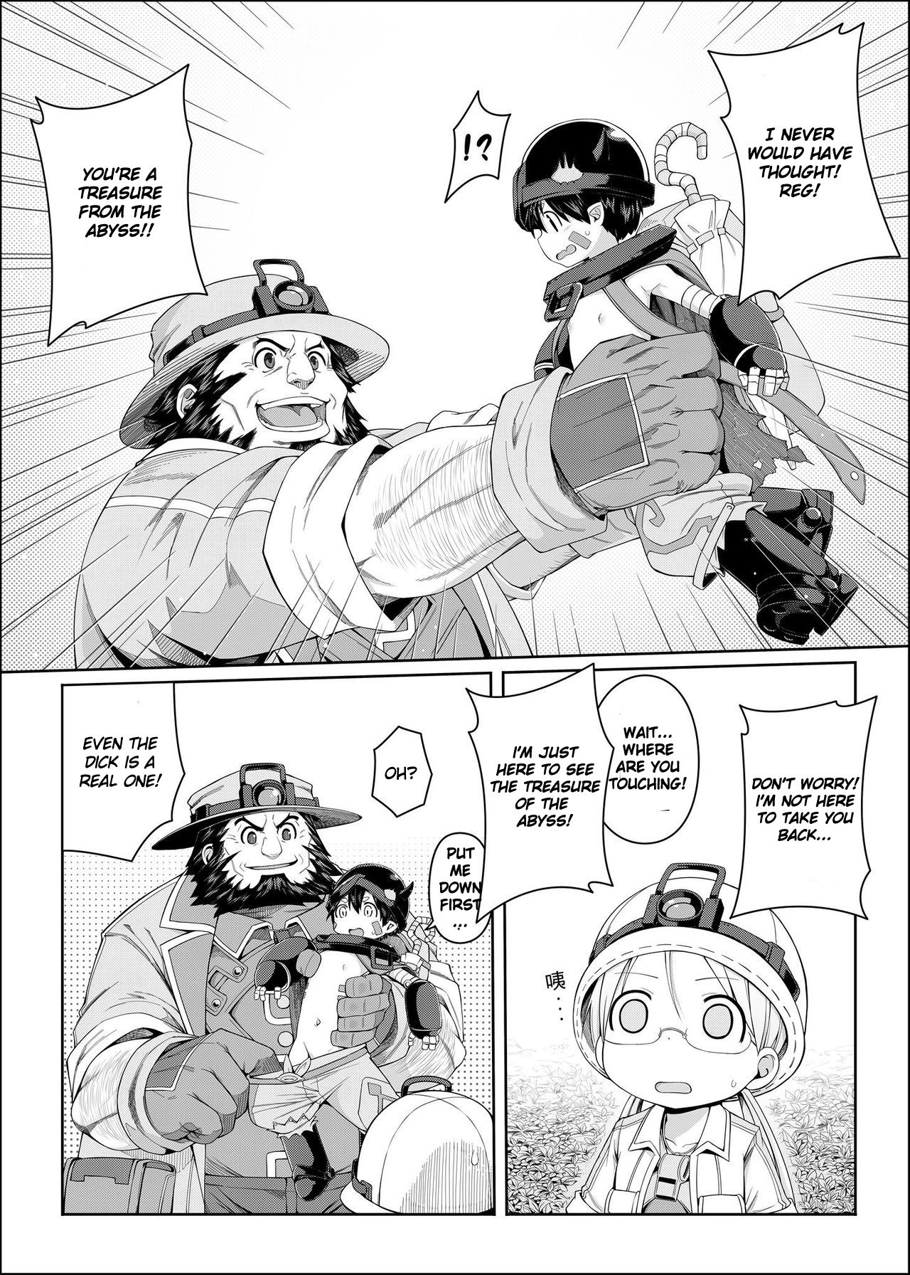 Tankyuu-sha Honnou | Delver's Instinct page 4 full