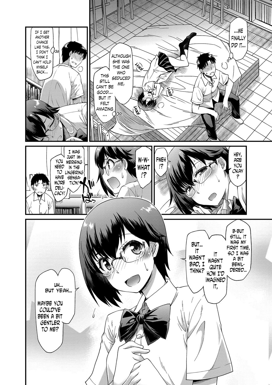 ◯ wa × o Taisetsu ni Surubeki Darou? | ◯ Should Take Good Care of ×, Right? page 4 full