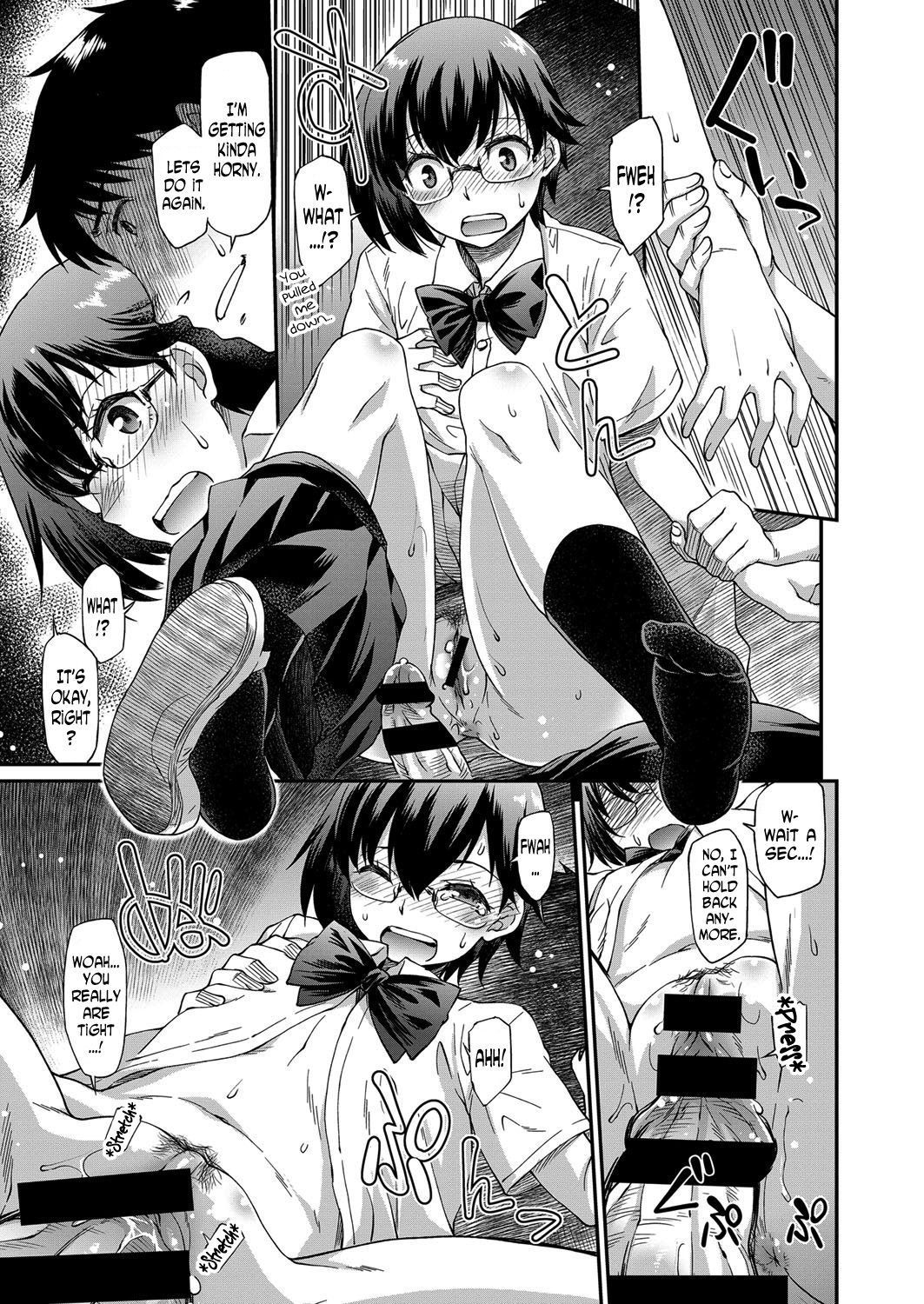 ◯ wa × o Taisetsu ni Surubeki Darou? | ◯ Should Take Good Care of ×, Right? page 7 full