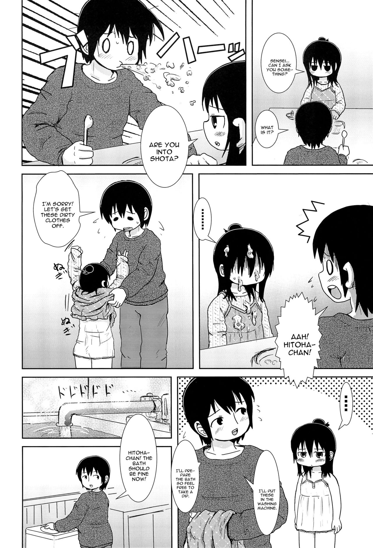 Hazukashi Girl page 10 full