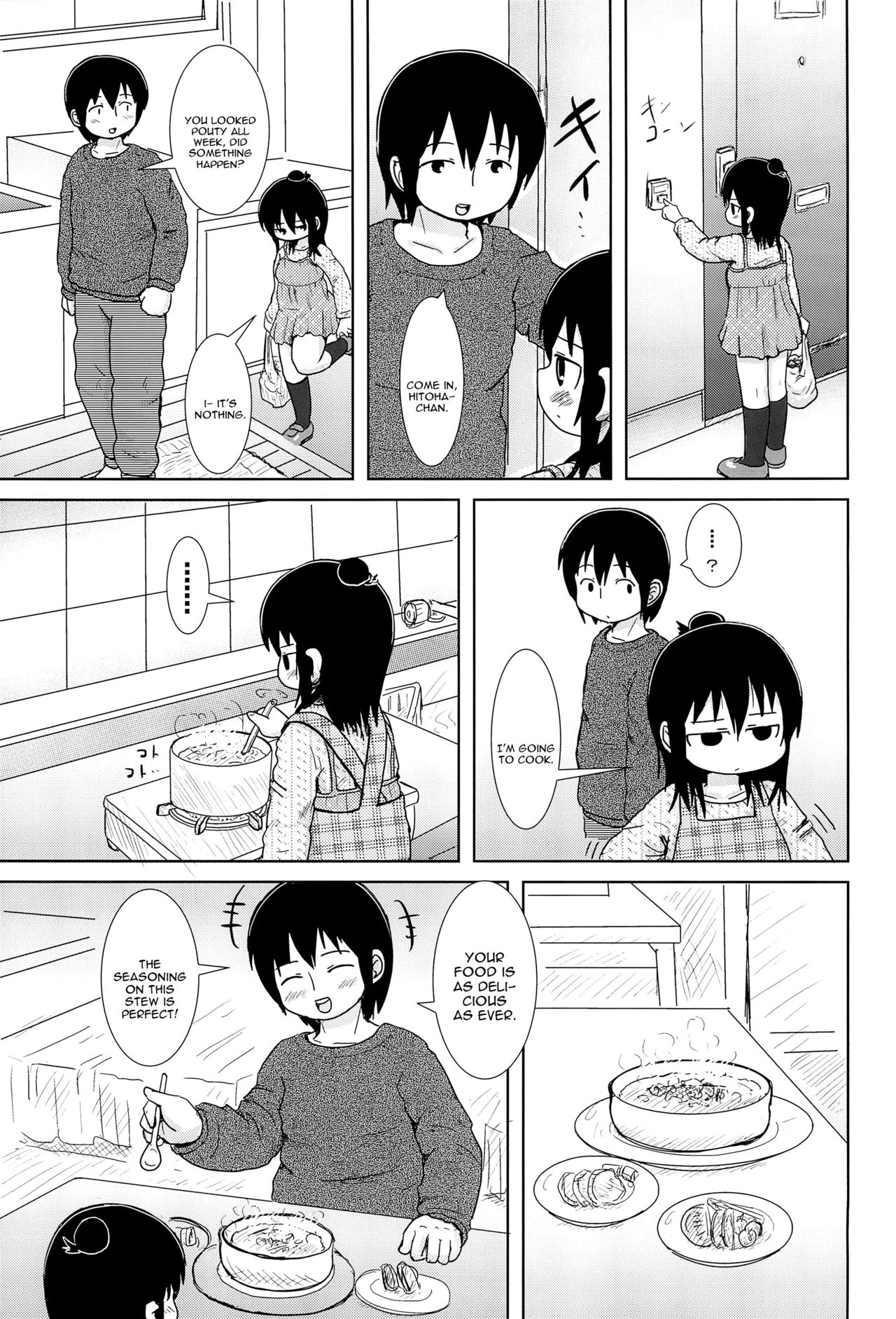 Hazukashi Girl page 9 full