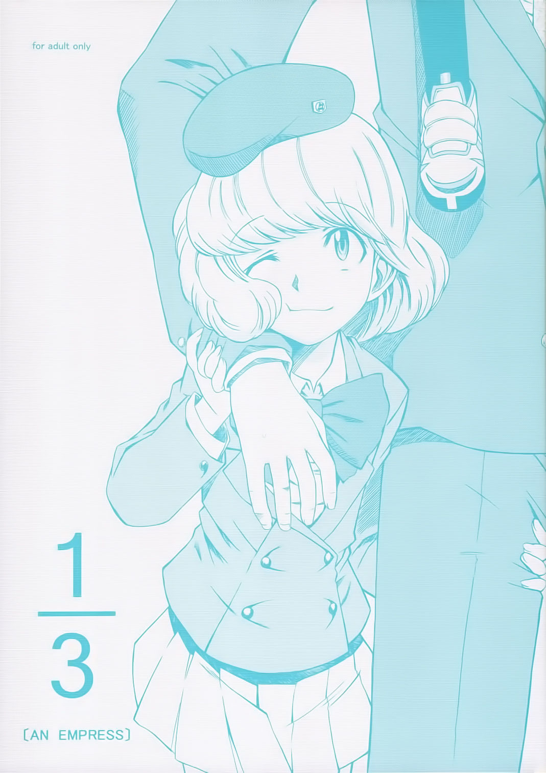 1/3  | One Third An Empress page 1 full