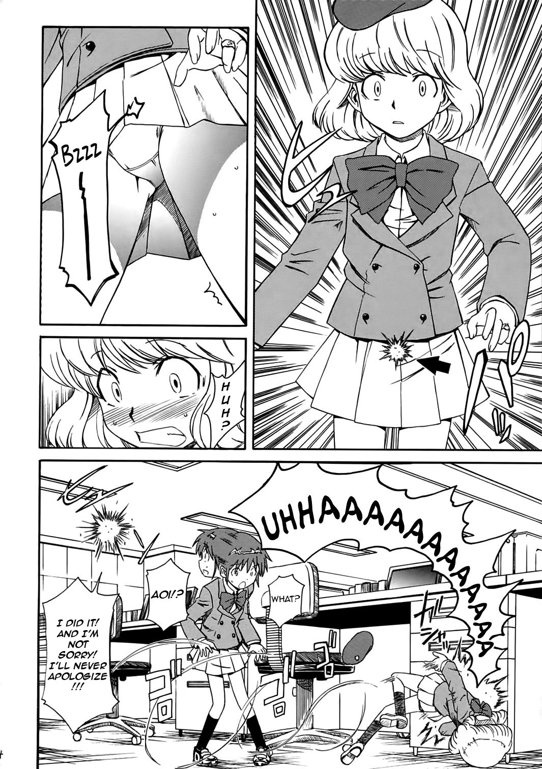 1/3  | One Third An Empress page 5 full