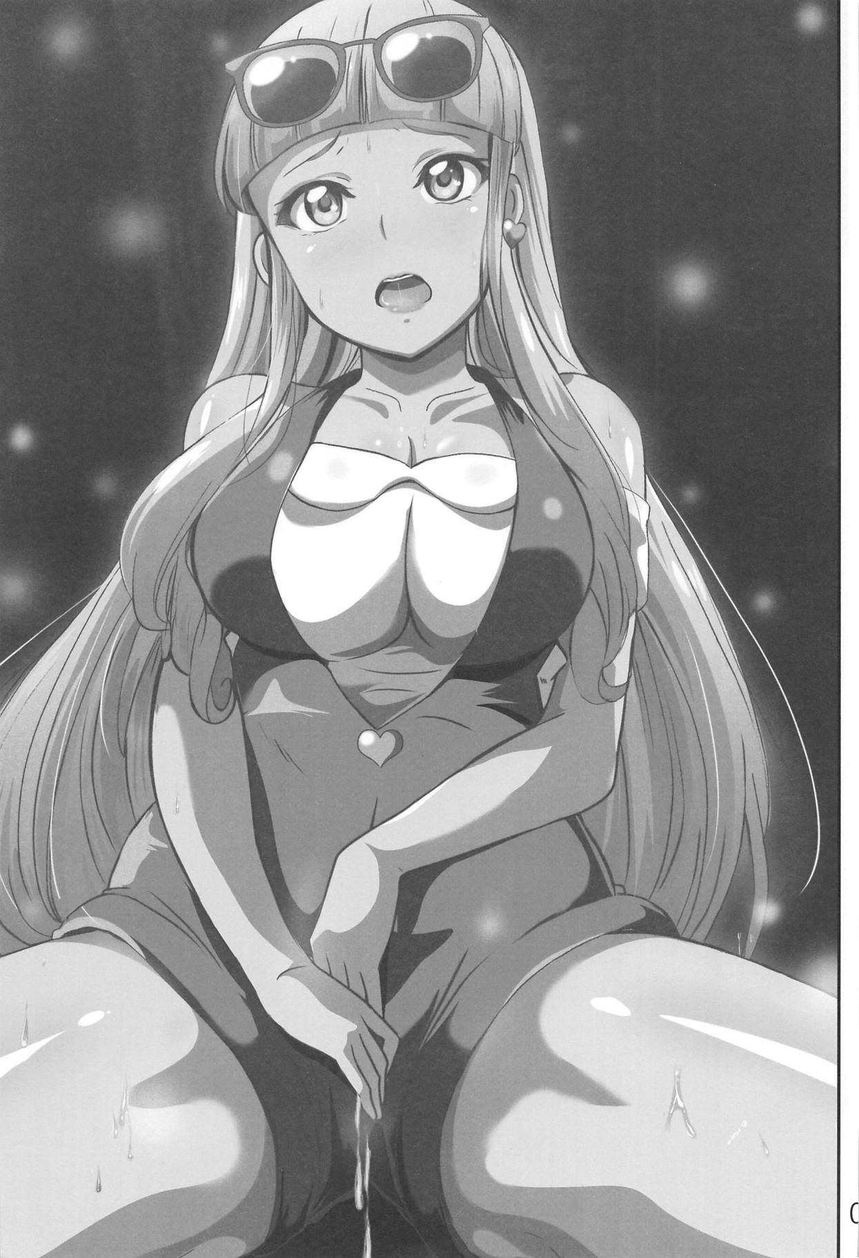 Lisa Nee-chan to Tsunagacchao! page 2 full