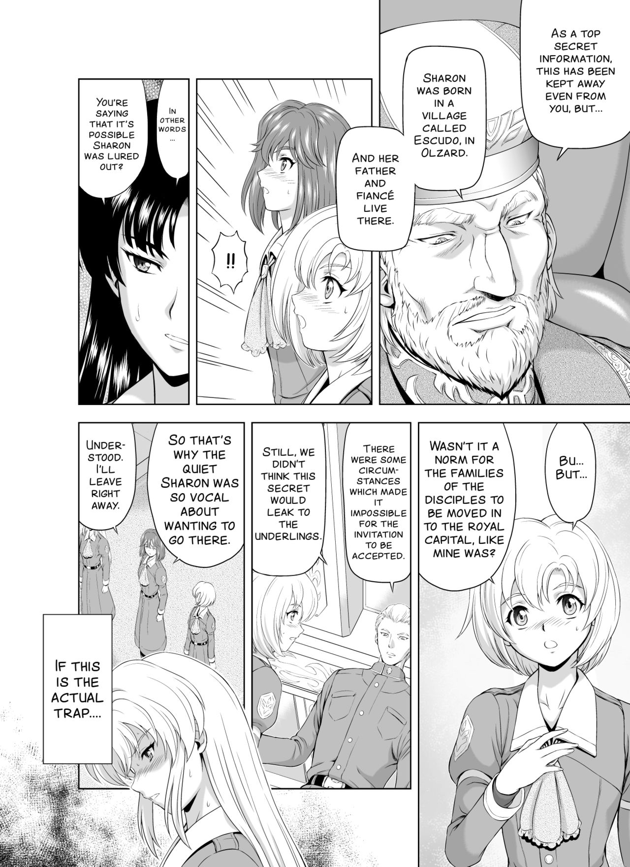 Reties no Michibiki Vol. 2 page 10 full