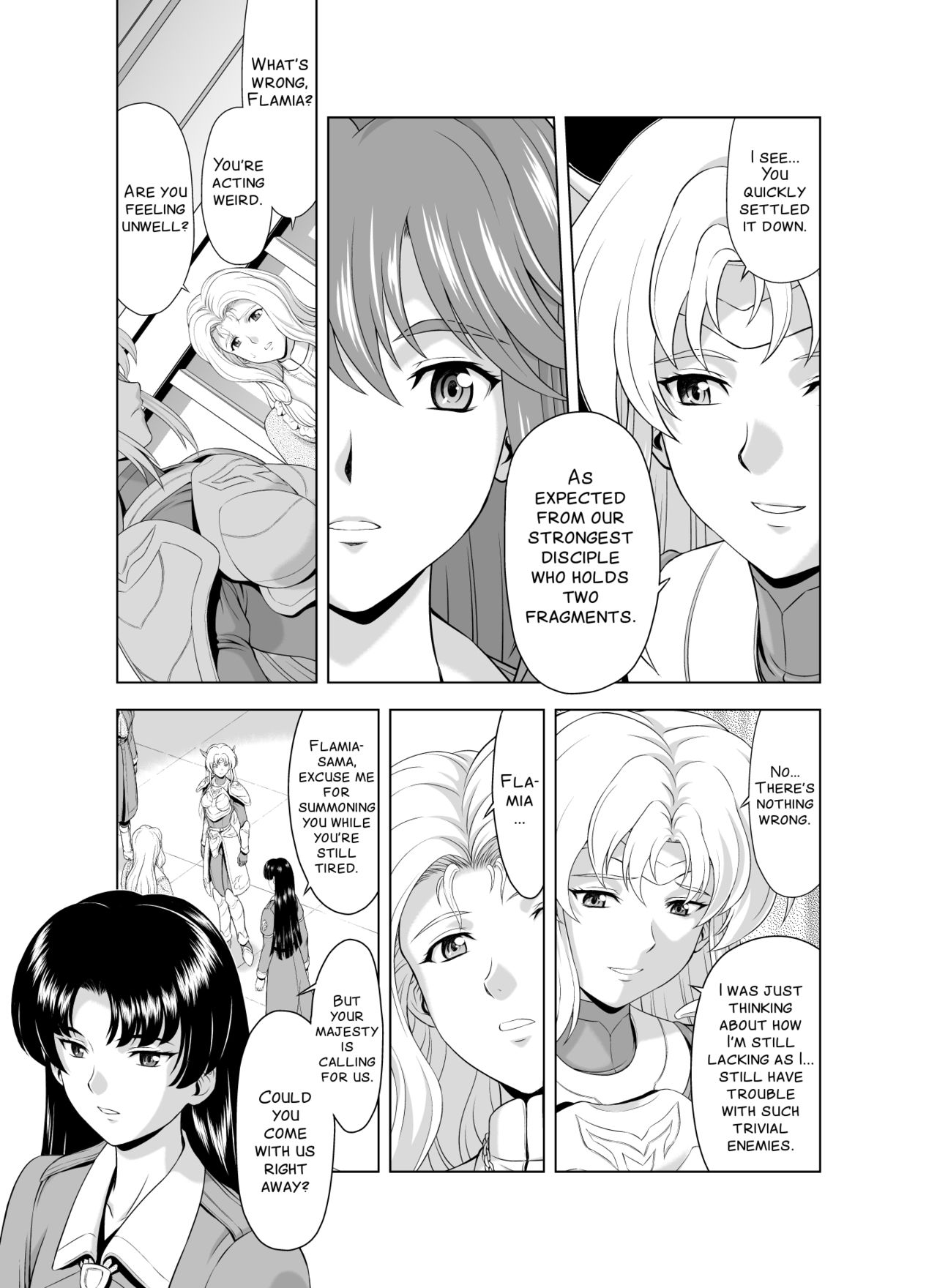 Reties no Michibiki Vol. 2 page 5 full