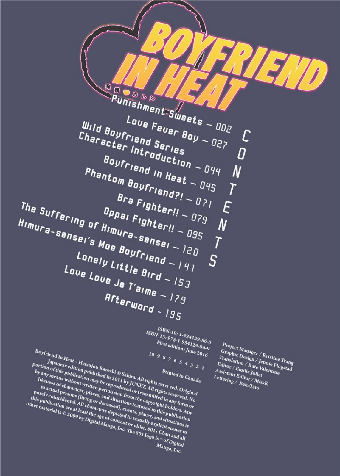 Hatsujou Kareshi | Boyfriend in Heat page 4 full