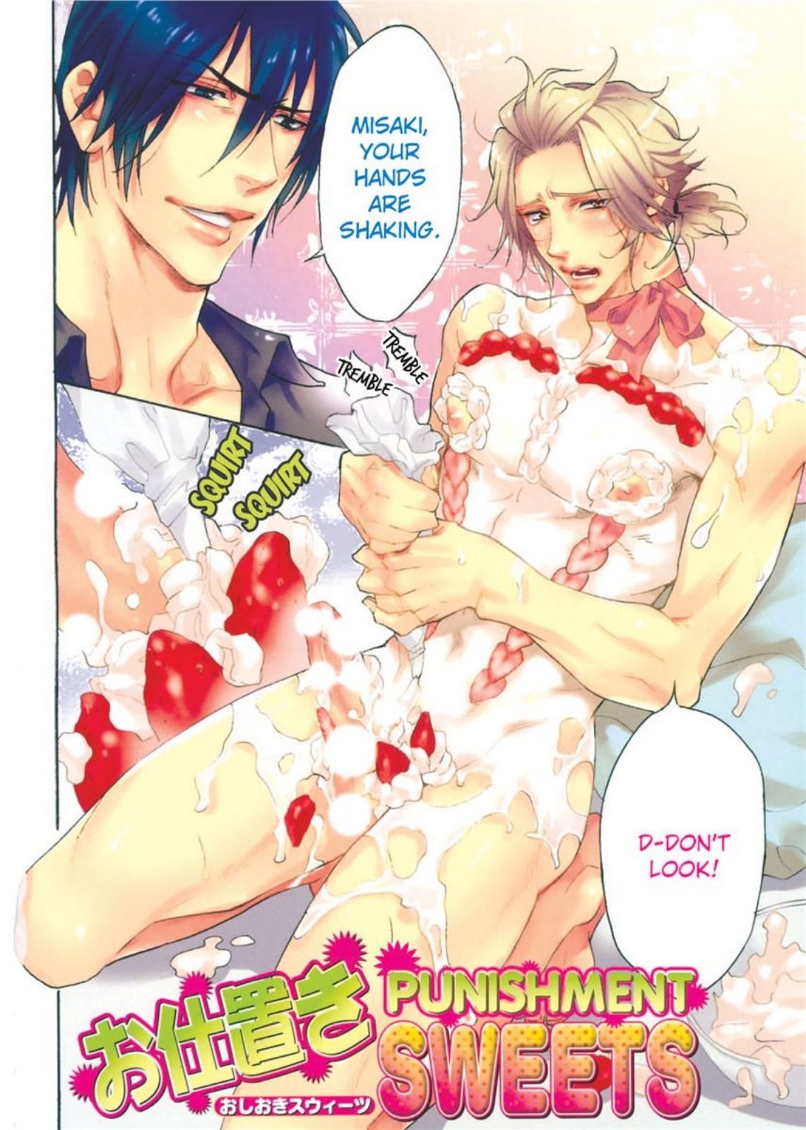 Hatsujou Kareshi | Boyfriend in Heat page 8 full