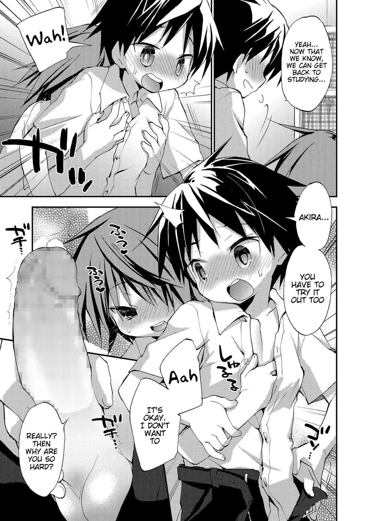 Wakaranai Koto wa Tameshite Miyou page 9 full