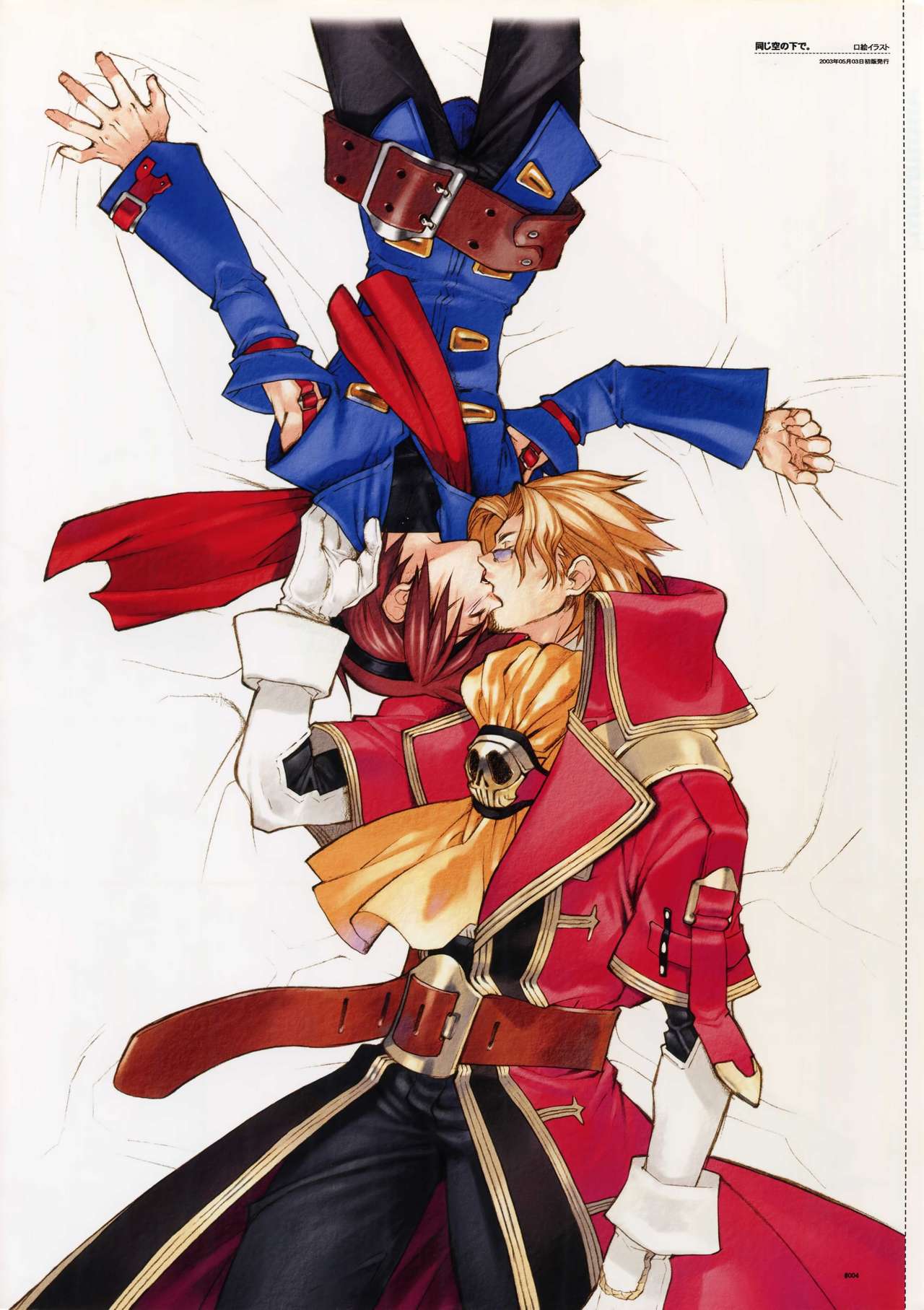 Anthurium.EA01 Shinsouban page 3 full