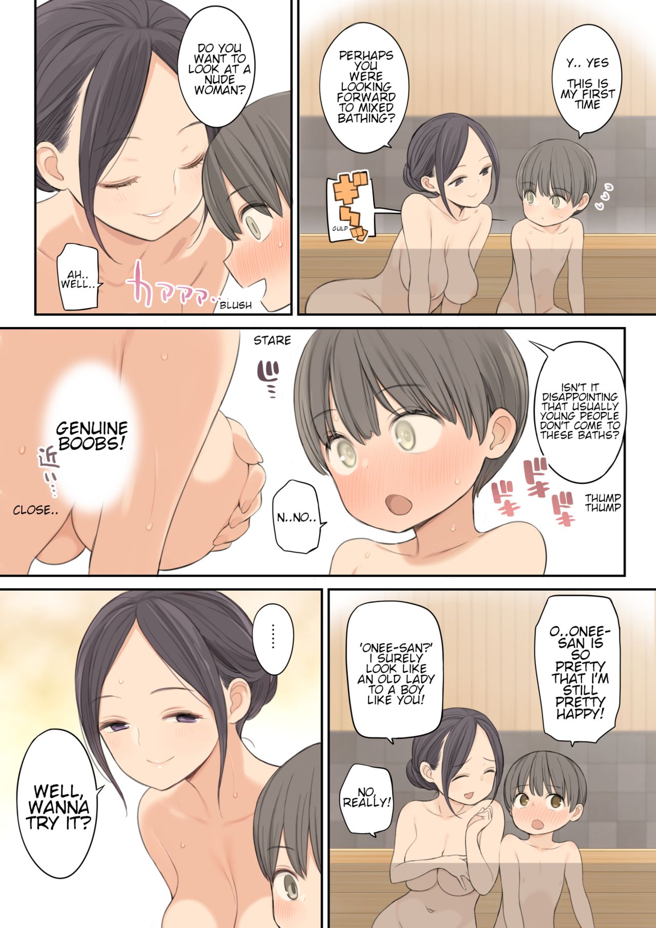 Konyoku Onsen de Toshiue no Onee-san ni Ippai Shasei Sasete Morau Hanashi | Story of how I came a lot with an older oneesan at the mixed hot spring bath page 7 full