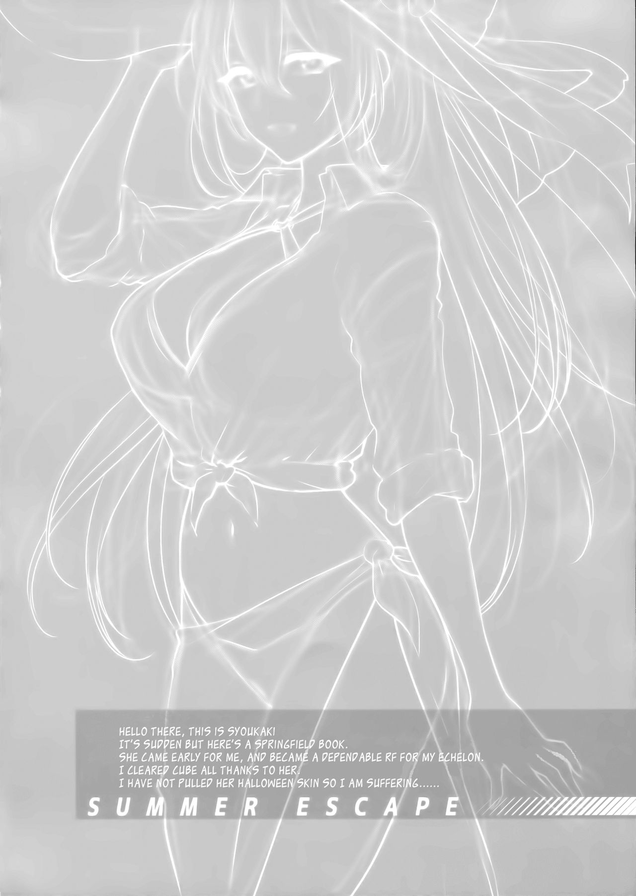 Summer Escape page 3 full