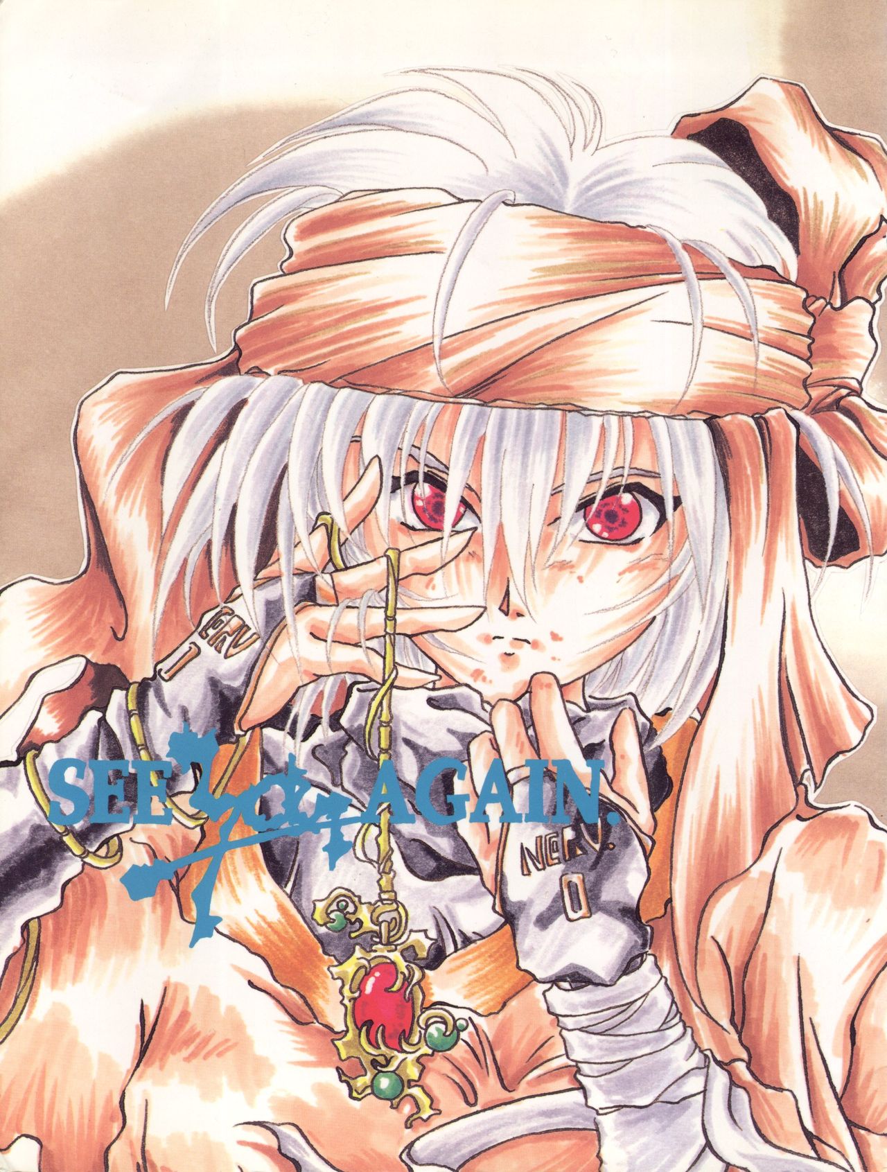 SEE YOU AGAIN 16 page 2 full