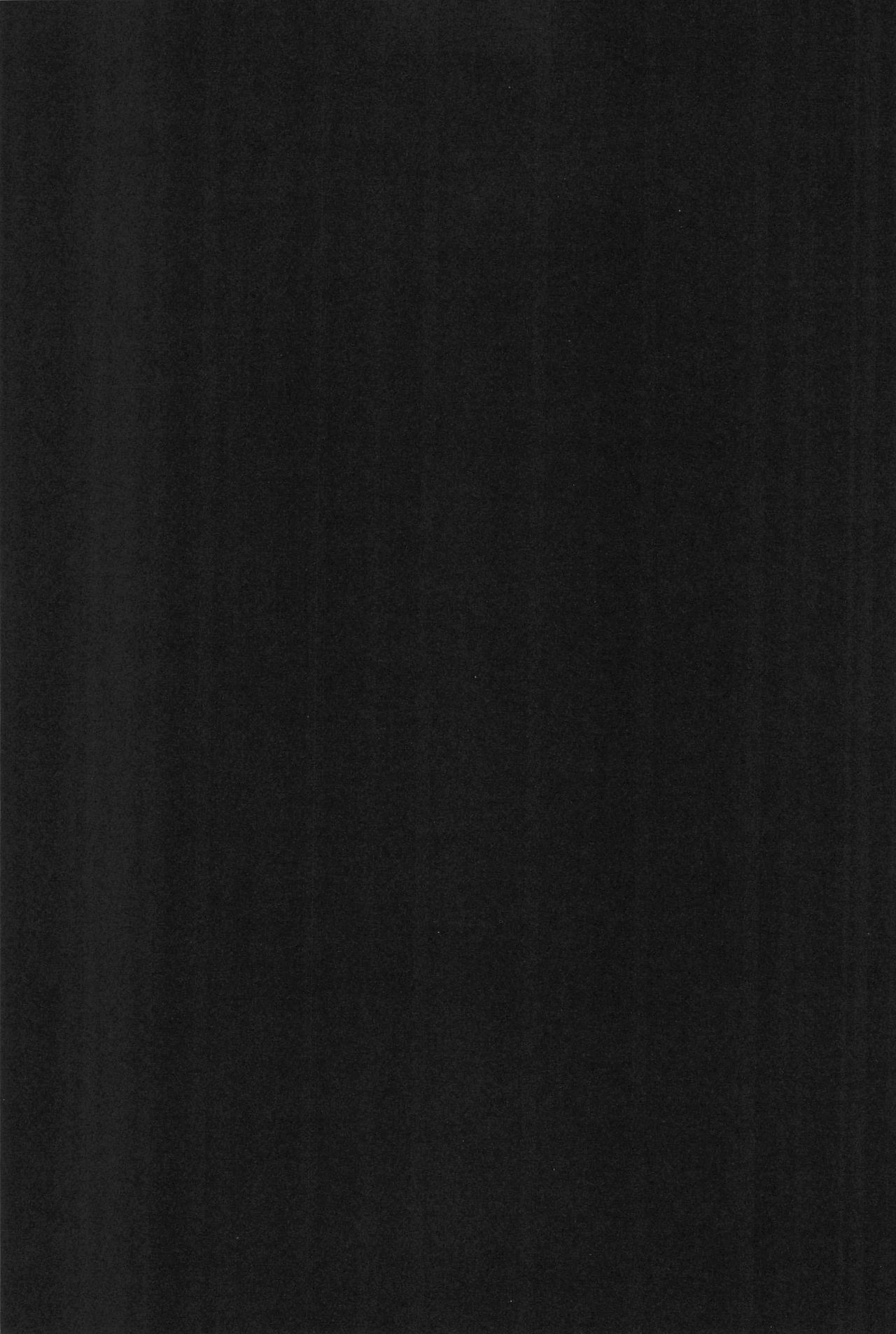 Misuzu-chan no Natsuyasumi Nikkichou page 3 full