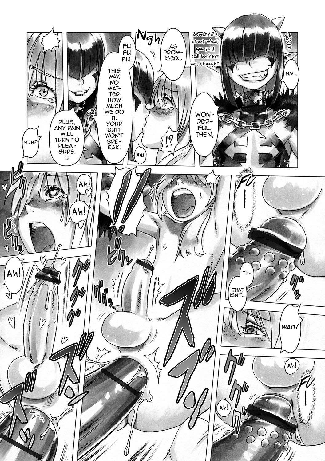 "Hito o Norowaba Ana Futatsu" to Iu keredo... page 5 full