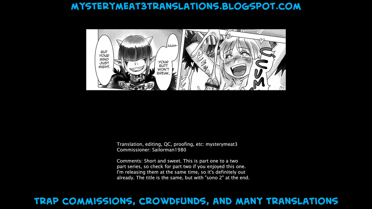 "Hito o Norowaba Ana Futatsu" to Iu keredo... page 7 full