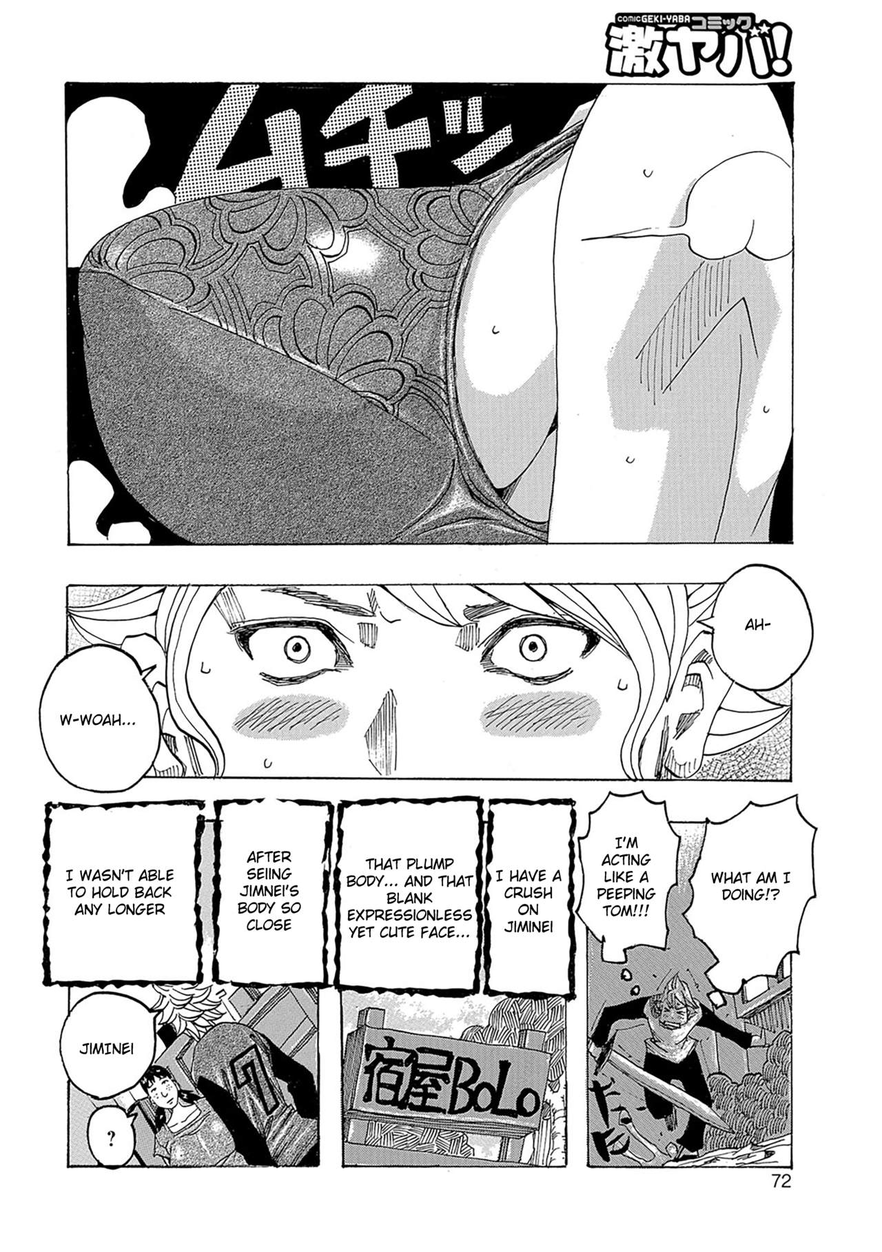Chichiobake 4 page 6 full