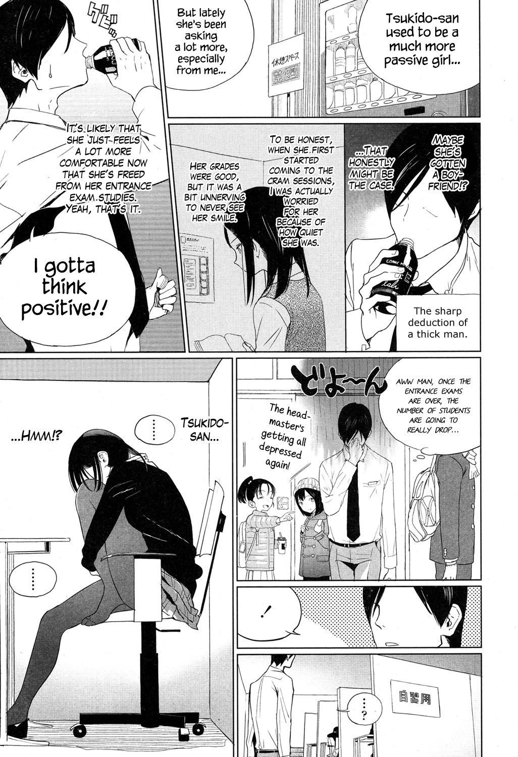 Mitumeteitai page 3 full