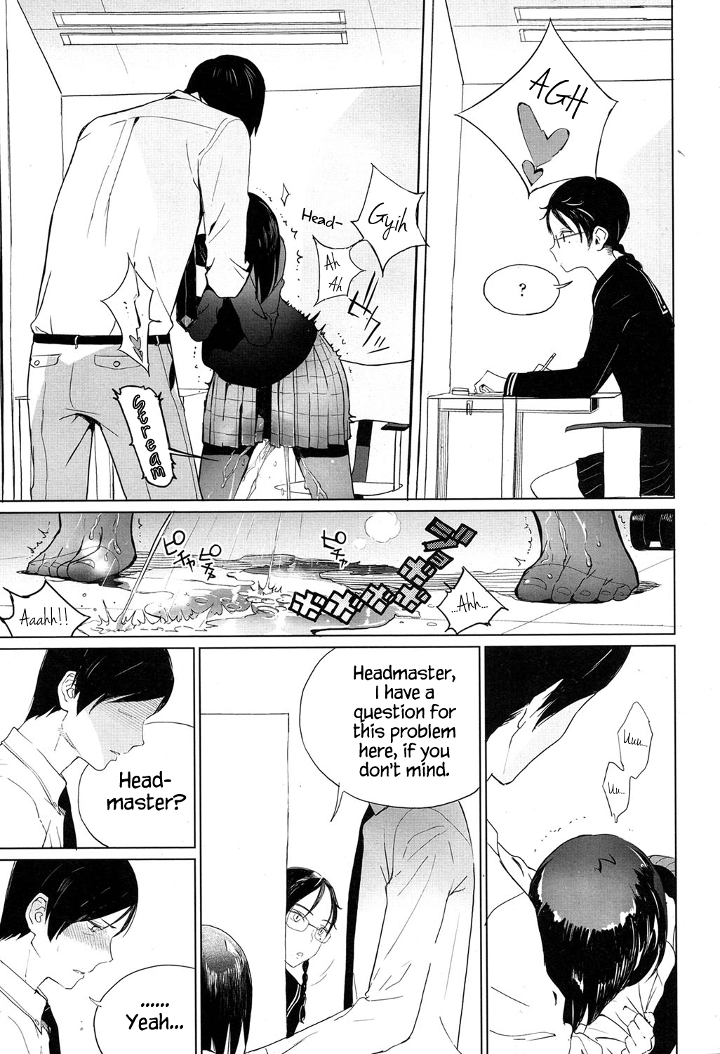 Mitumeteitai page 9 full