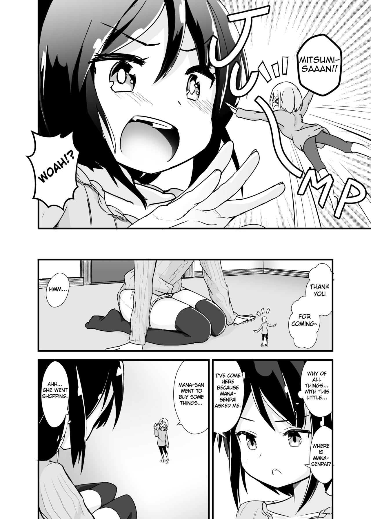 Shin Seiheki Kaitaku no Mana | Newfound Fetish of Mana page 5 full