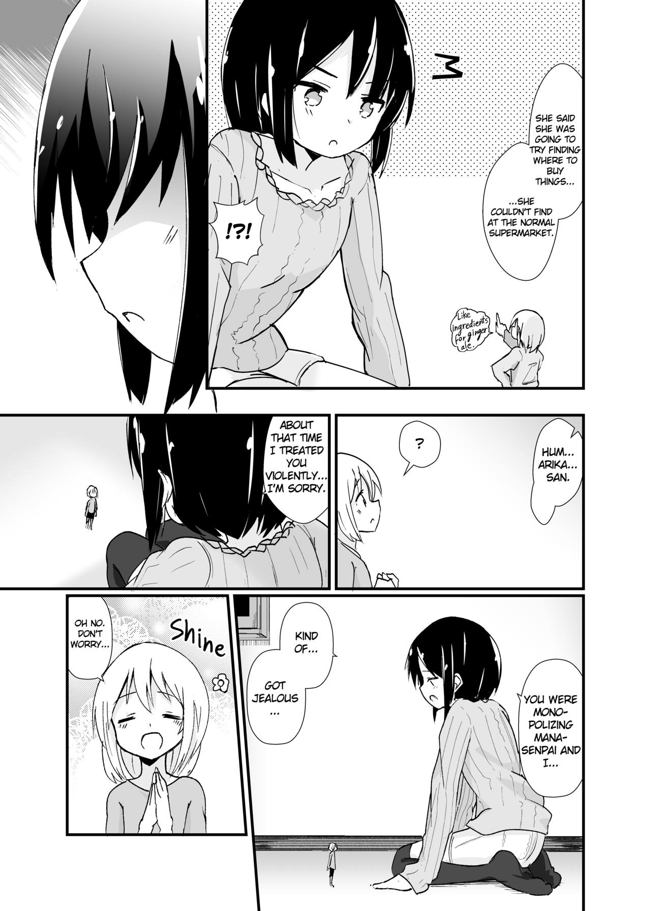 Shin Seiheki Kaitaku no Mana | Newfound Fetish of Mana page 6 full