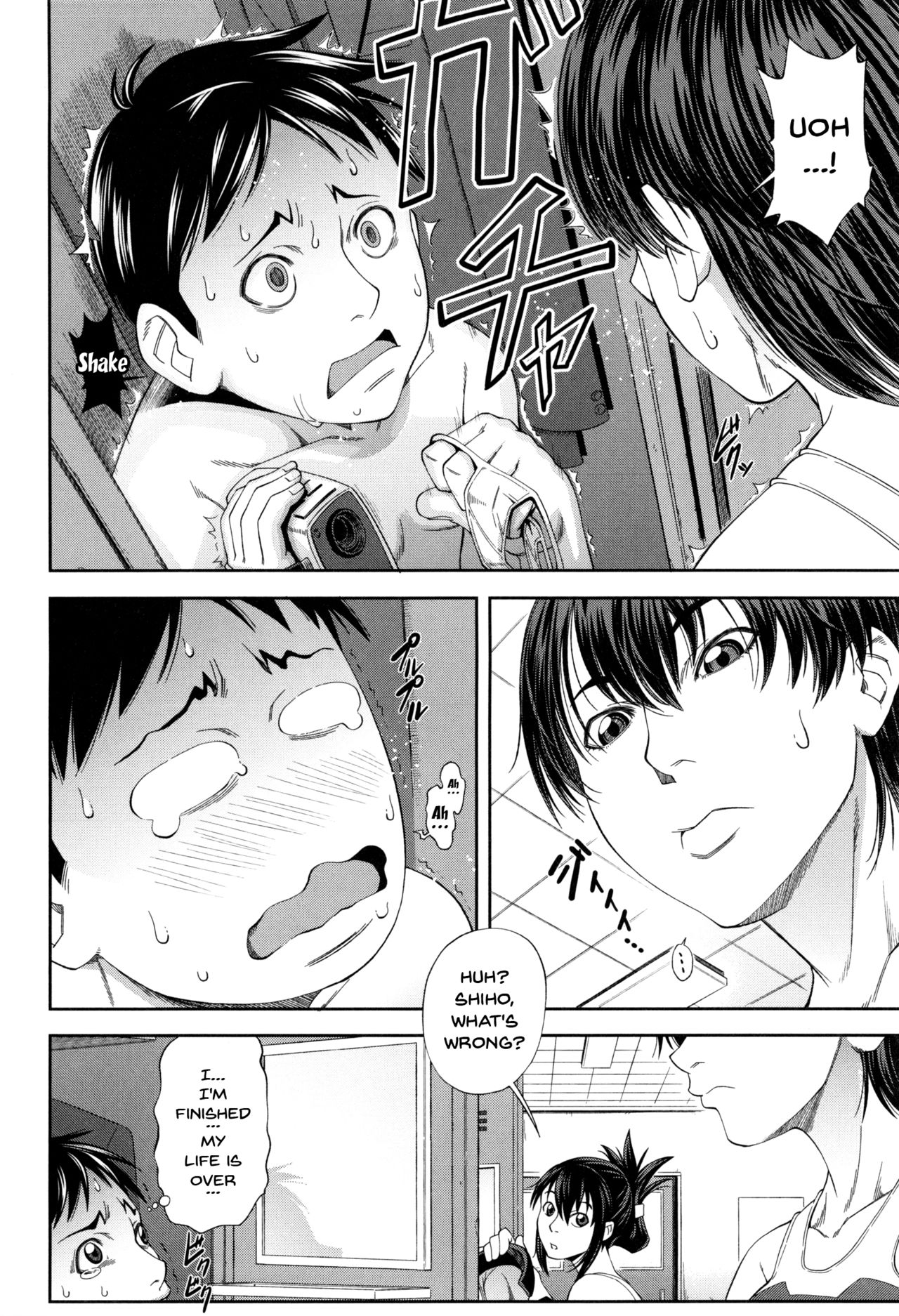 Watashi ga Toriko ni Natte Yaru | I Became A Sex Slave page 7 full