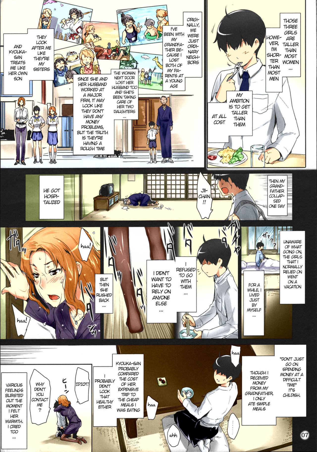 Tachibana-san-chi no Dansei Jijou Matome Ban page 7 full