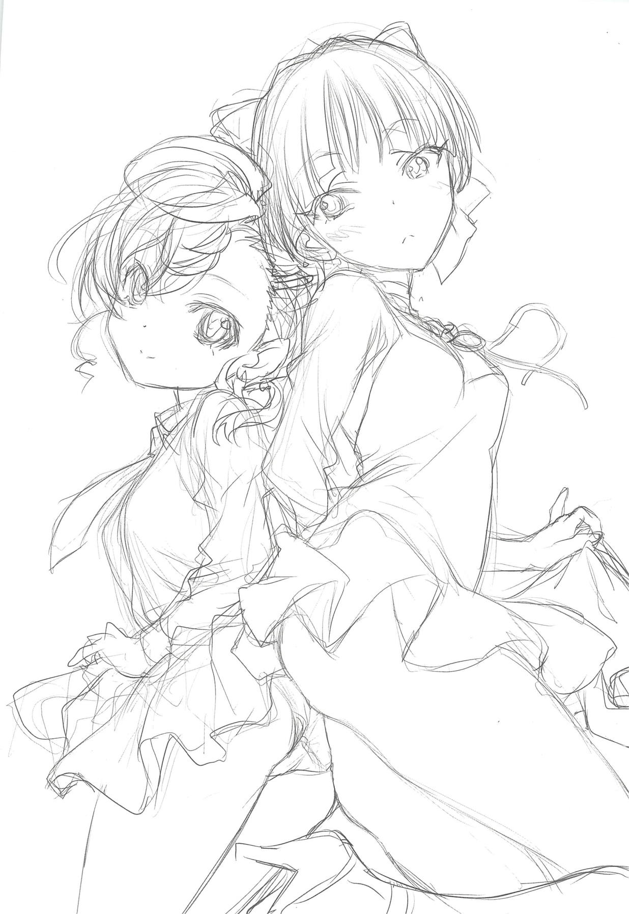 Nyanyanyakko Junjou page 4 full