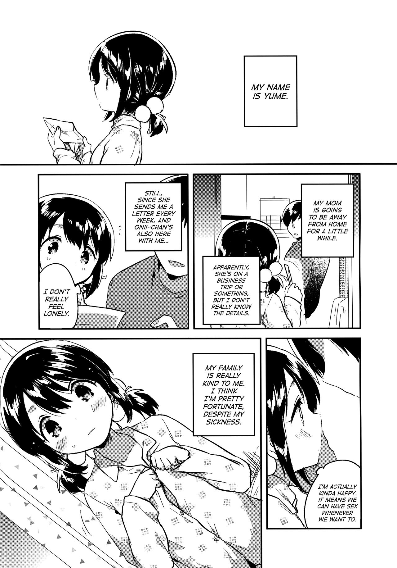 Imouto wa Sickness no Omake | My Little Sister is Sickly: Extra Story page 2 full