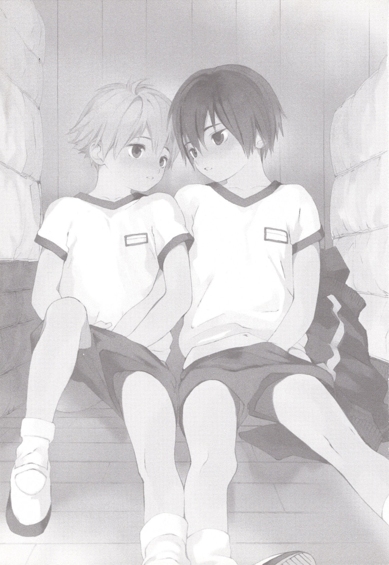 Kimi ga Suki page 2 full