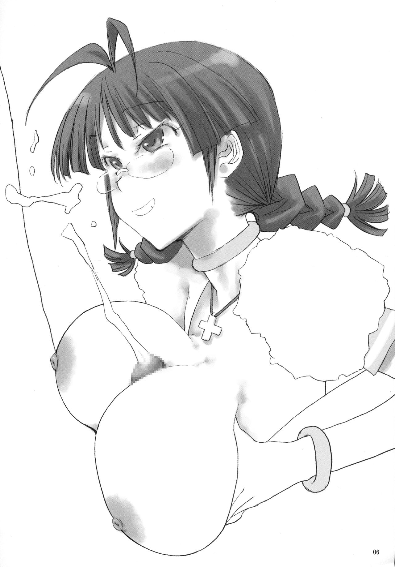 KINOKOPOWER 12 page 5 full