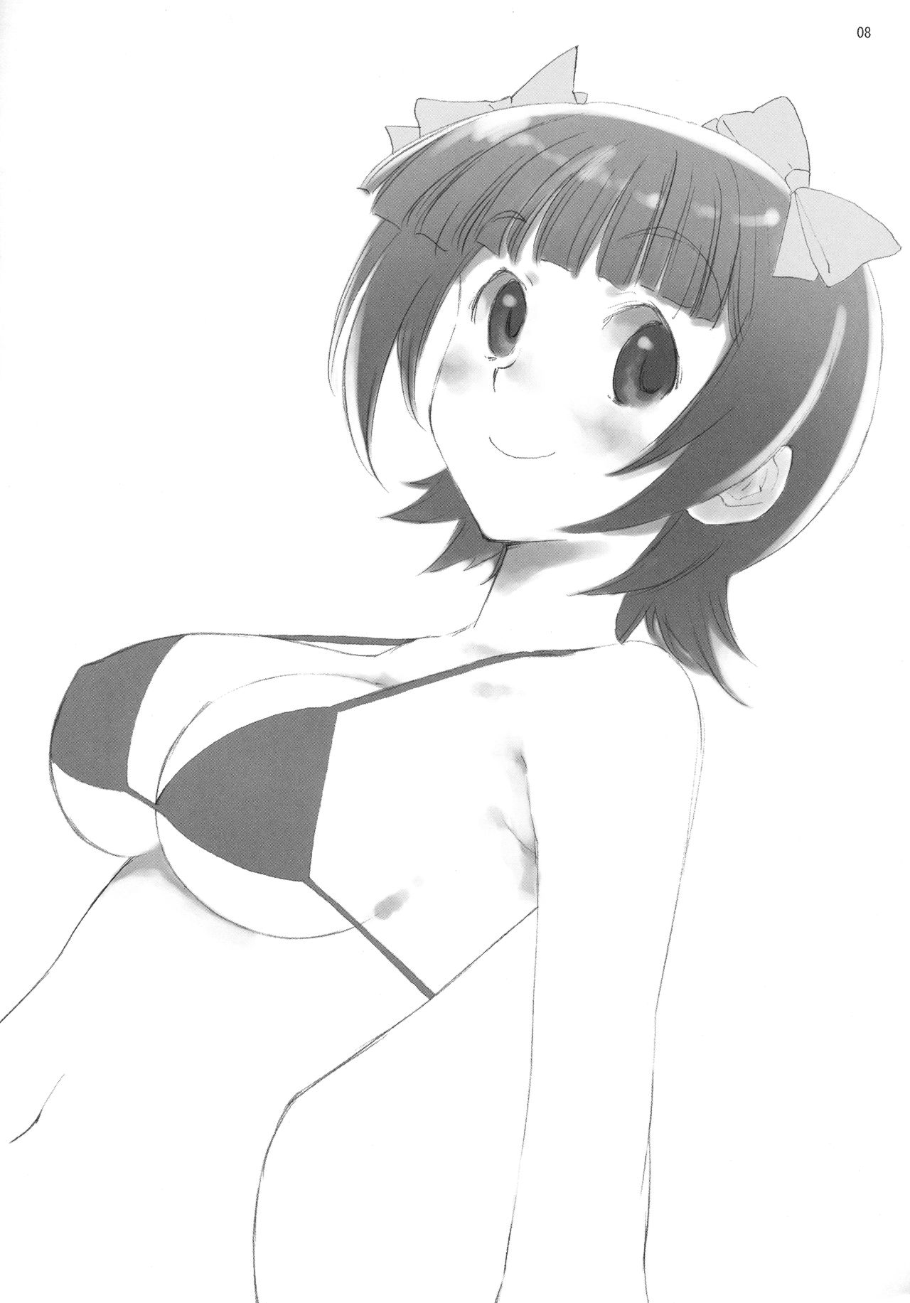 KINOKOPOWER 12 page 7 full