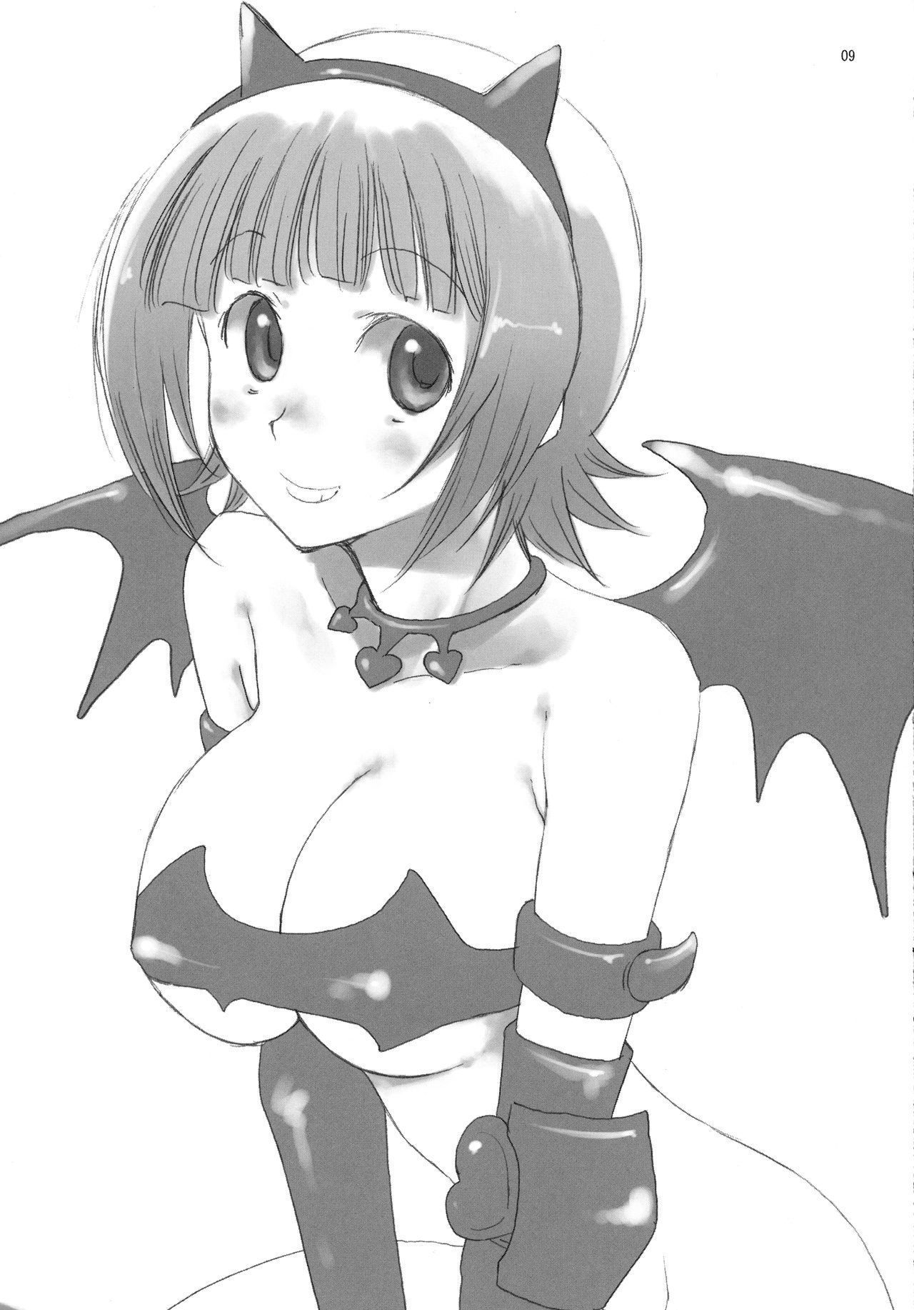 KINOKOPOWER 12 page 8 full