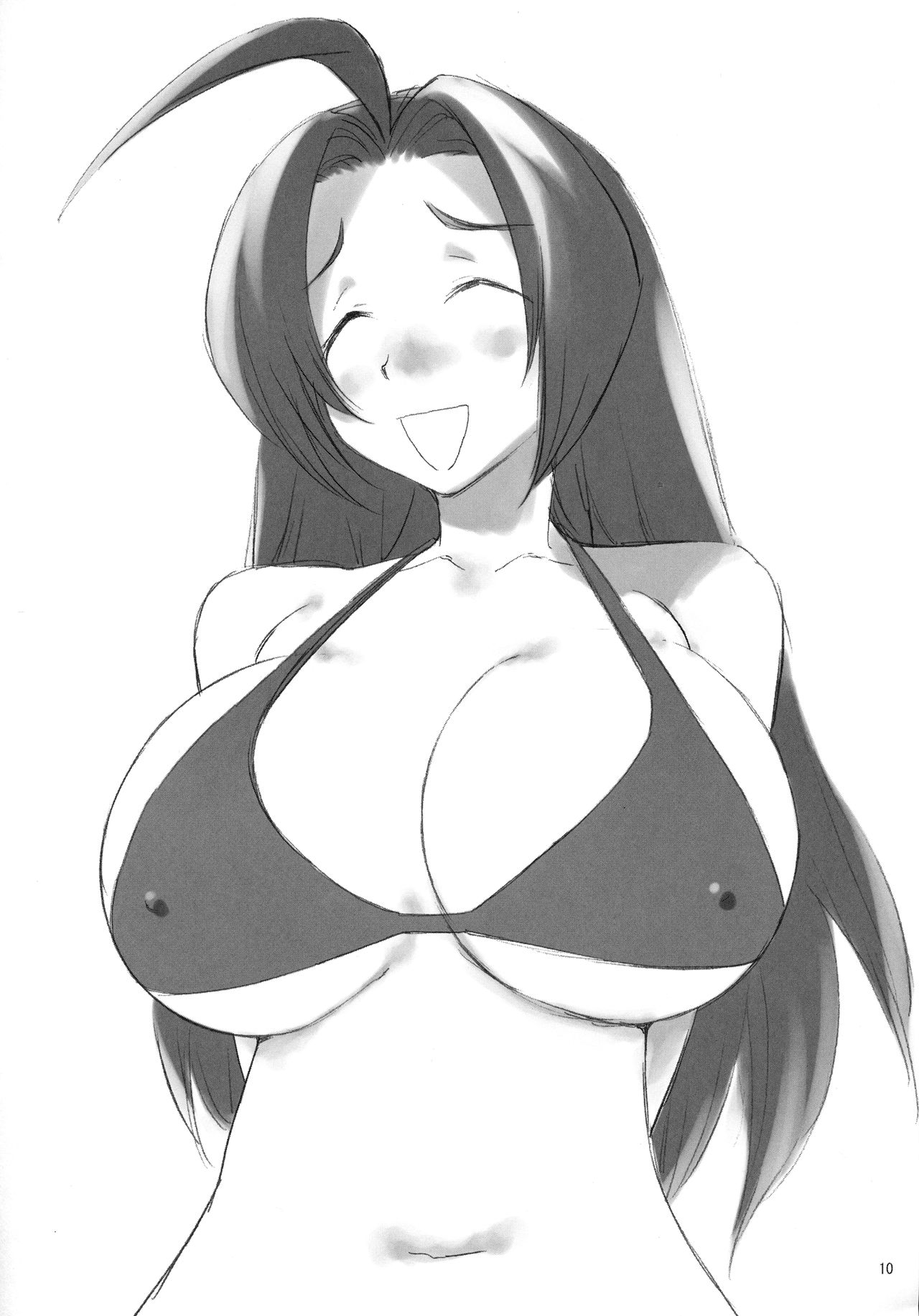 KINOKOPOWER 12 page 9 full