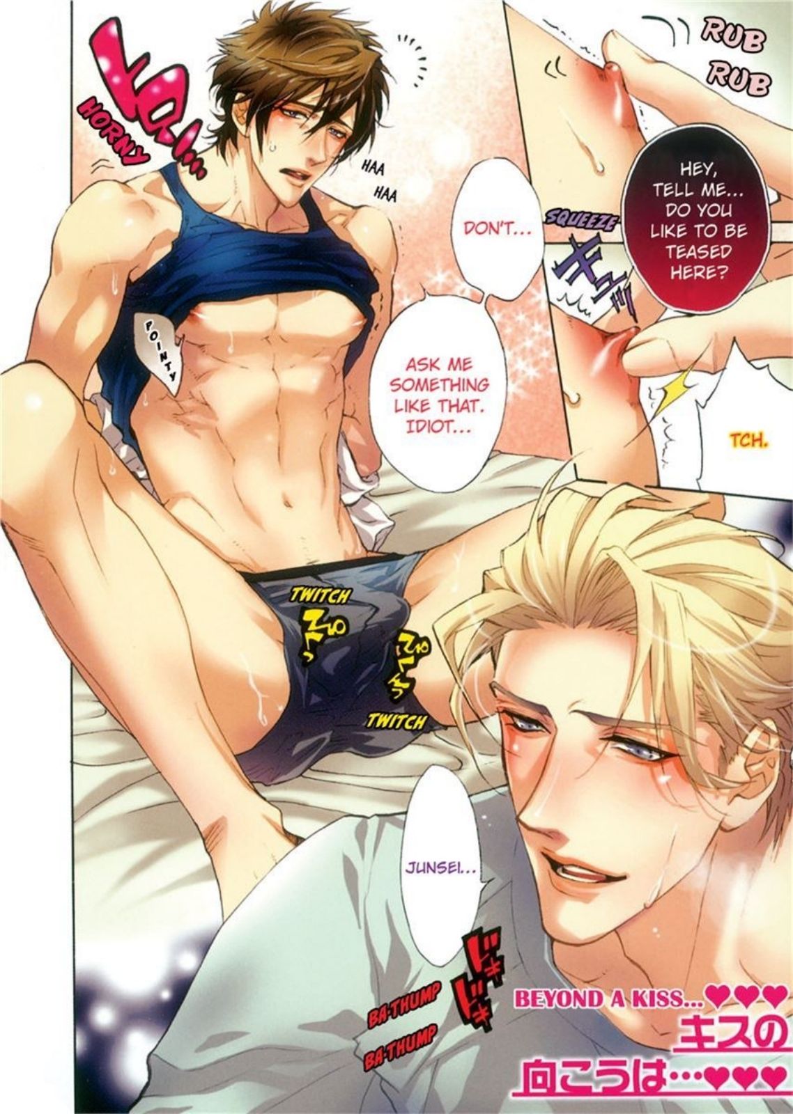 Sailor Danshi | Sailor Men page 4 full