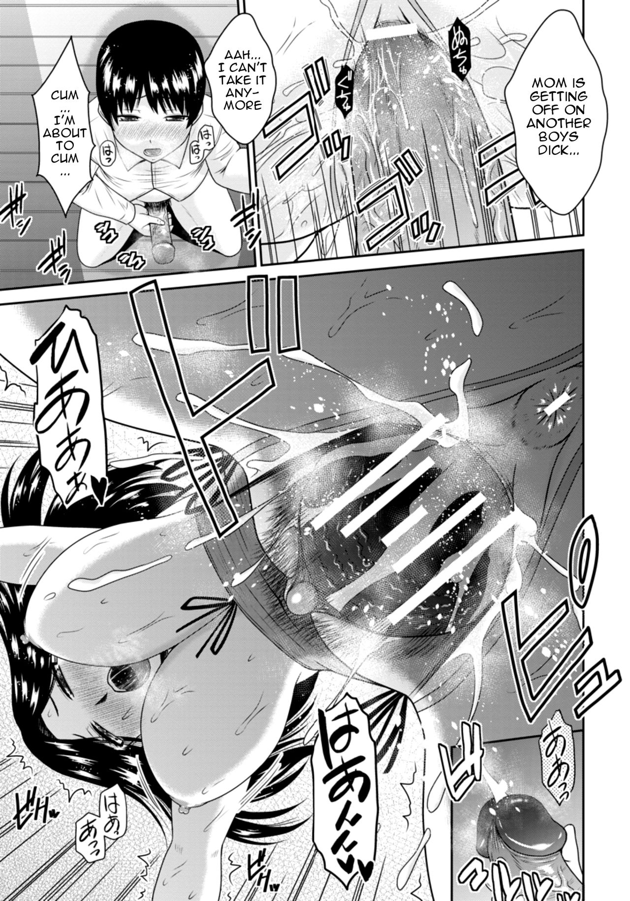 Mama Share page 7 full